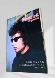 beatleg magazine 2006年10月号