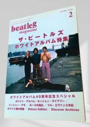 beatleg magazine 2009年2月号