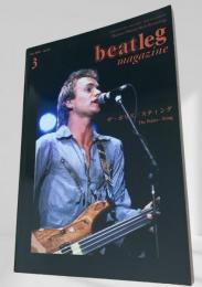 beatleg magazine 2005年3月号