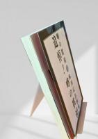 噂の真相 追悼！噂の真相