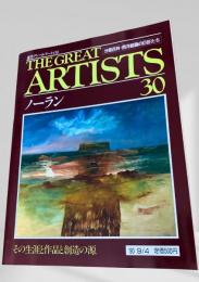 THE GREAT ARTISTS 30 ノーラン