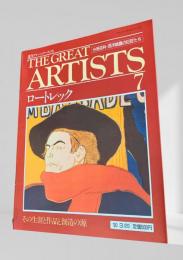 THE GREAT ARTISTS 7 ロートレック