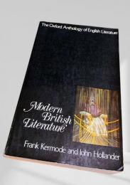 Modern British Literature　現代イギリス文学選