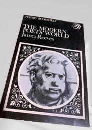 The Modern Poets’ World　現代詩人たちの世界