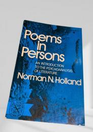 Poems in Persons　精神分析と文学