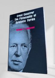 The Philosophy of Symbolic Forms Volume 1　Language 近代アイルランド演劇 ノートン批評版
