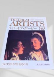 週刊グレート・アーティスト 80 ライト・オブ・ダービー