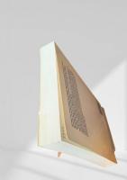 Post-Structuralist Readings of English Poetry　ポスト構造主義的詩論
