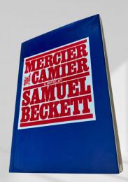 Mercier and Camier　メルシエとカミエ