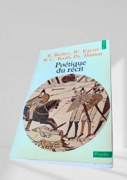 Poetique du recit　物語の詩学