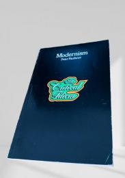 Modernism　モダニズム