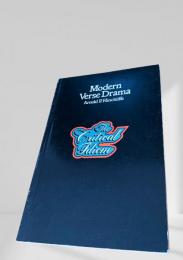 Modern Verse Drama　現代詩劇