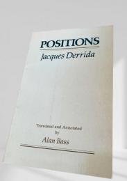 ポジションズ (Positions)