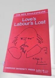 恋の骨折り損 (Love's Labour's Lost)