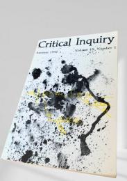 クリティカル・インクワイアリー Vol.19 No.1 (Critical Inquiry Vol. 19 No. 1)