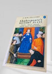 Shakespeare's History Plays　シェイクスピアの歴史劇