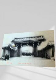 大谷派本山 東本願寺 御影堂門