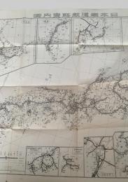 日本鉄道航路案内図 明治43