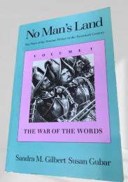 No Man's Land Volume 1 ノー・マンズ・ランド 第1巻