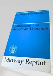 Symbolism and American Literature　象徴主義とアメリカ文学