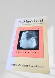 No Man’s Land Vol.2 Sexchanges　ノー・マンズ・ランド 性の交差