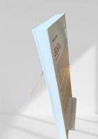Textual Power　テクストの力