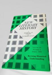 New Literary History Vol.23 No.2　新文学史 第23巻第2号