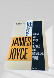 The Art of James Joyce　ジェイムズ・ジョイスの芸術