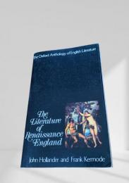 The Literature of Renaissance England　ルネサンス期イングランド文学