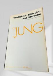 The Spirit in Man, Art, and Literature　人間・芸術・文学における精神
