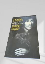 The Songs & Sonets of John Donne　ジョン・ダン詩集