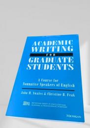 Academic Writing for Graduate Students　大学院生のためのアカデミックライティング
