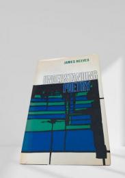 Understanding Poetry　詩を理解する