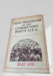 New Program of the Communist Party U.S.A.