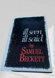 Ill Seen Ill Said（見誤り 言い誤り）