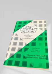 New Literary History Vol. 19 No.3（ニュー・リテラリー・ヒストリー 第19巻 第3号）