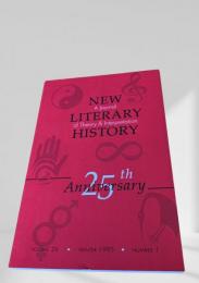 New Literary History Vol. 26 No.1（ニュー・リテラリー・ヒストリー 第26巻 第1号）