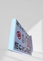 何があっても潰れない会社