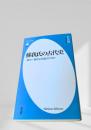 蘇我氏の古代史