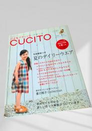 こどもブティック CUCITO 夏のデイリーウエア