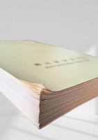 明治・大正・昭和前期 教科書目録 教科書目録