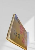花粉