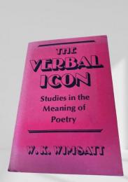 The Verbal Icon　ヴァーバル・アイコン
