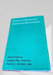 Essays in Semiotics　記号論の諸論考