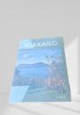 THIS IS HOKKAIDO（1964年）