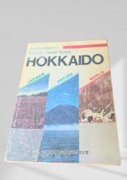 English Travel Guide HOKKAIDO