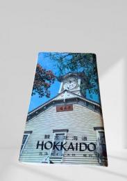 観光北海道 HOKKAIDO