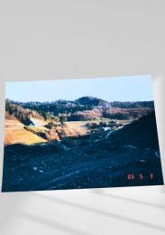 1986年5月 山あいの炭鉱跡写真