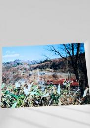 1986年4月20日 山間の住宅地の遠景写真