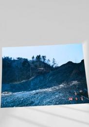 ボタ山の風景（1986年5月3日）
